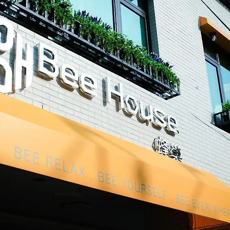 Hotel Bee House By Cosmos Creation - Taipei Main Station